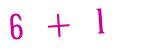 Click to hear an audio file of the anti-spam equation