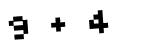 Click to hear an audio file of the anti-spam equation