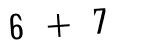 Click to hear an audio file of the anti-spam equation