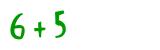 Click to hear an audio file of the anti-spam equation